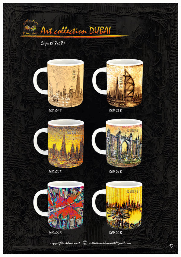 Art Mug – Dubai Collection