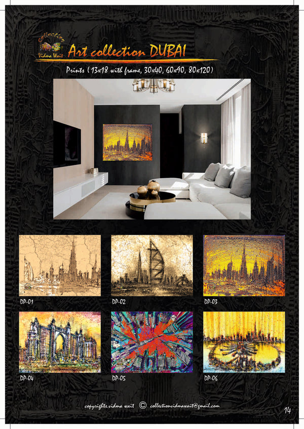 Art Print – Dubai Collection